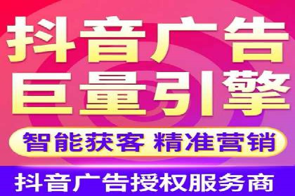 案例解析：百度推广开户成功之道