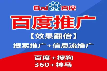 微博信息流的实时更新对用户行为的影响